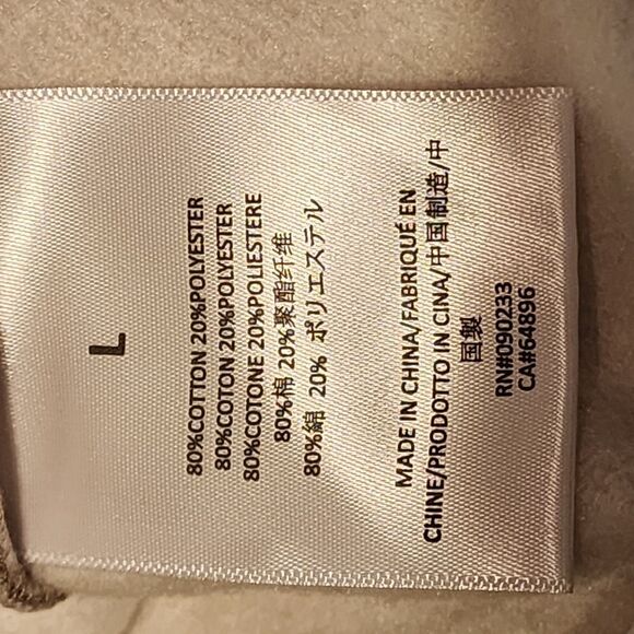 NWT Essentials Fear of God Dark Oatmeal Hoodie Size Large - Picture 8 of 9